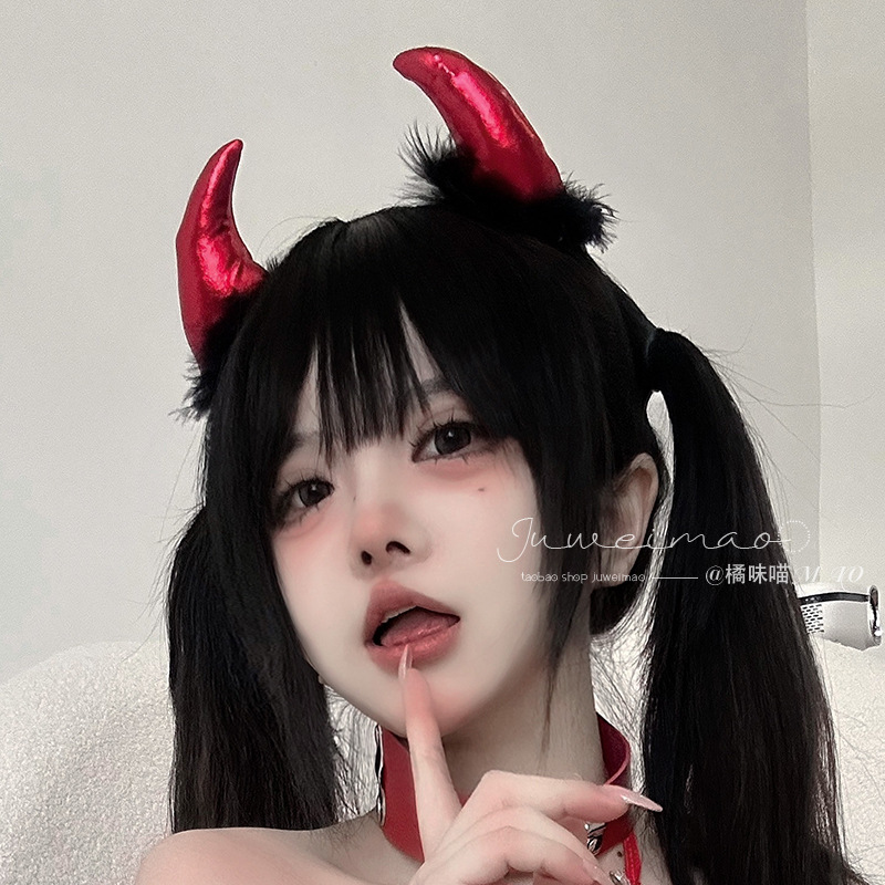 Halloween Little Devil Cosplay - đánh giá và giá Leatherwork Pony