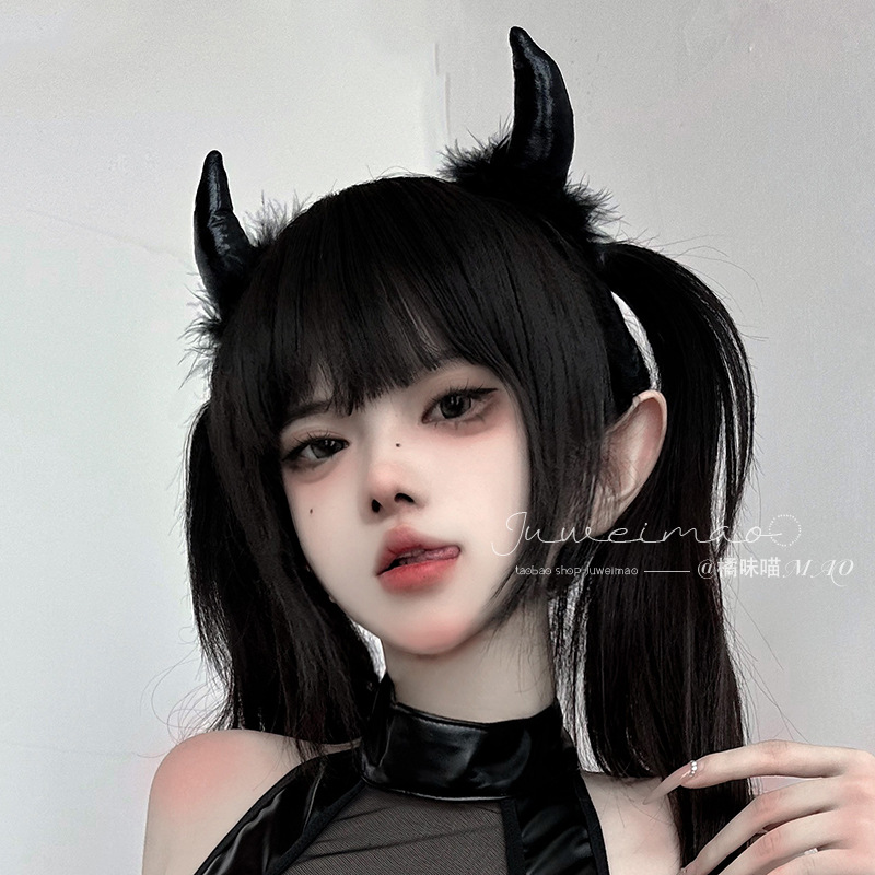 Halloween Little Devil Cosplay - đánh giá và giá Leatherwork Pony