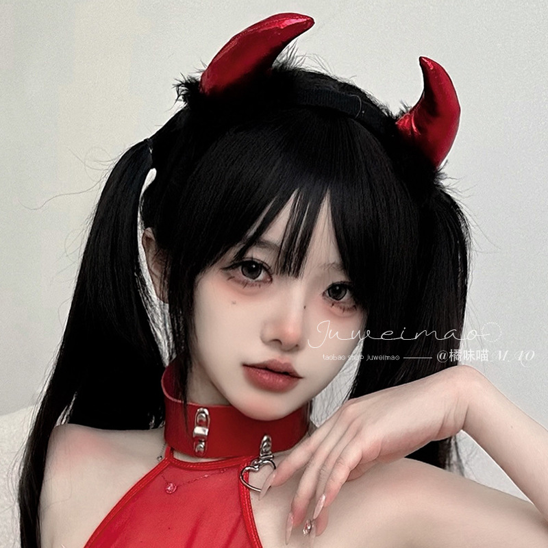 Halloween Little Devil Cosplay - đánh giá và giá Leatherwork Pony