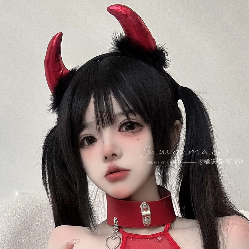Halloween Little Devil Cosplay - đánh giá và giá Leatherwork Pony
