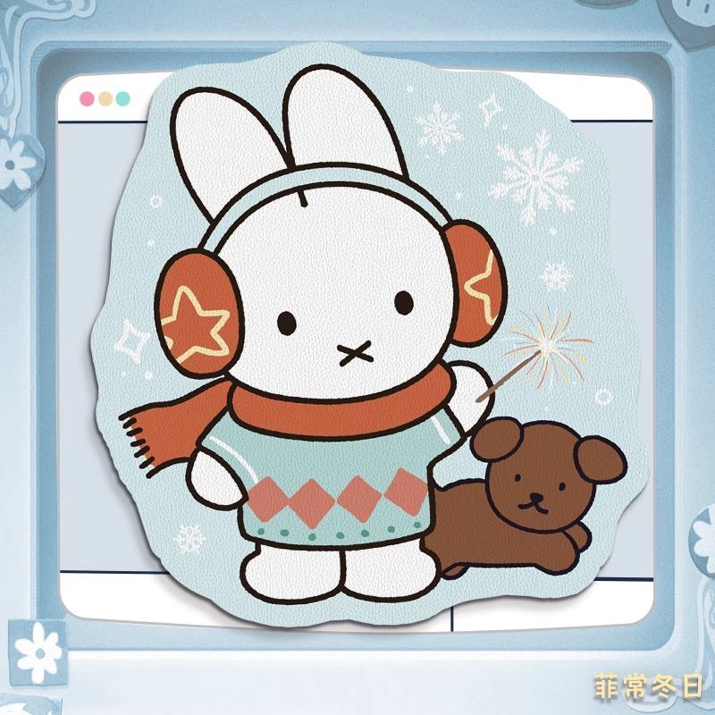 Miffy Kawaii Anime Cartoon Rab - đánh giá và giá Leatherworking Items