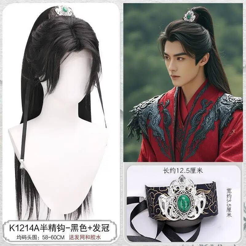 Chinese Ancient Costume long W - đánh giá và giá Leatherwork Pony