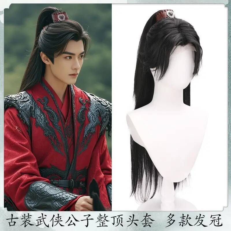 Chinese Ancient Costume long W - đánh giá và giá Leatherwork Pony